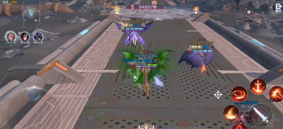 全民奇迹2角斗士用什么技能