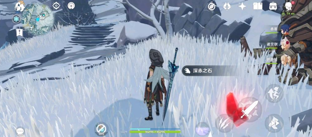 原神雪山遗迹冰洞怎么开