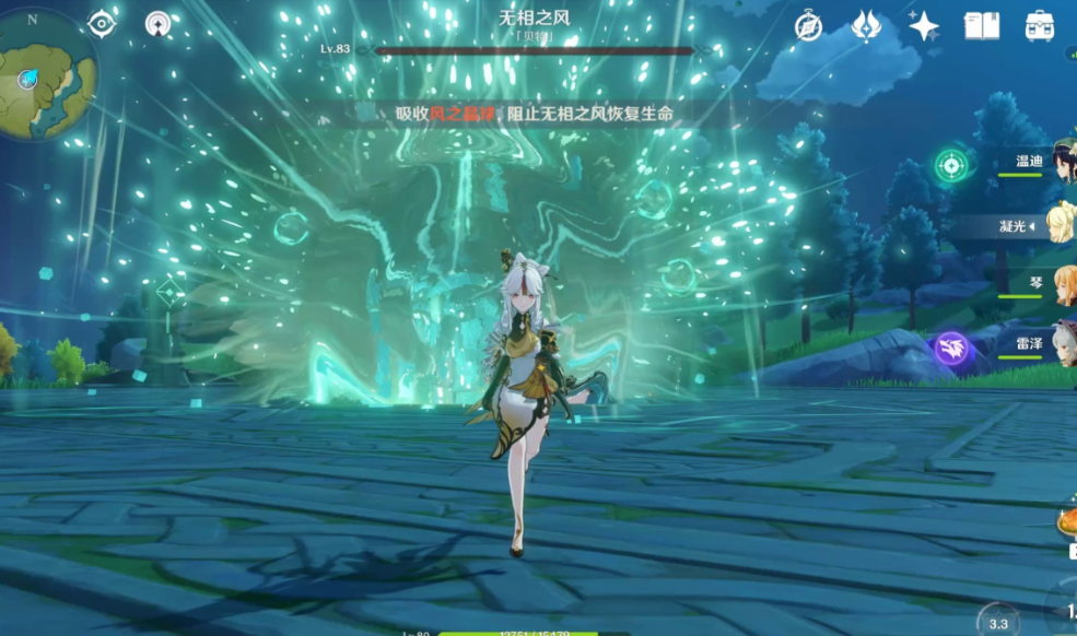 原神贝特之风怎么打