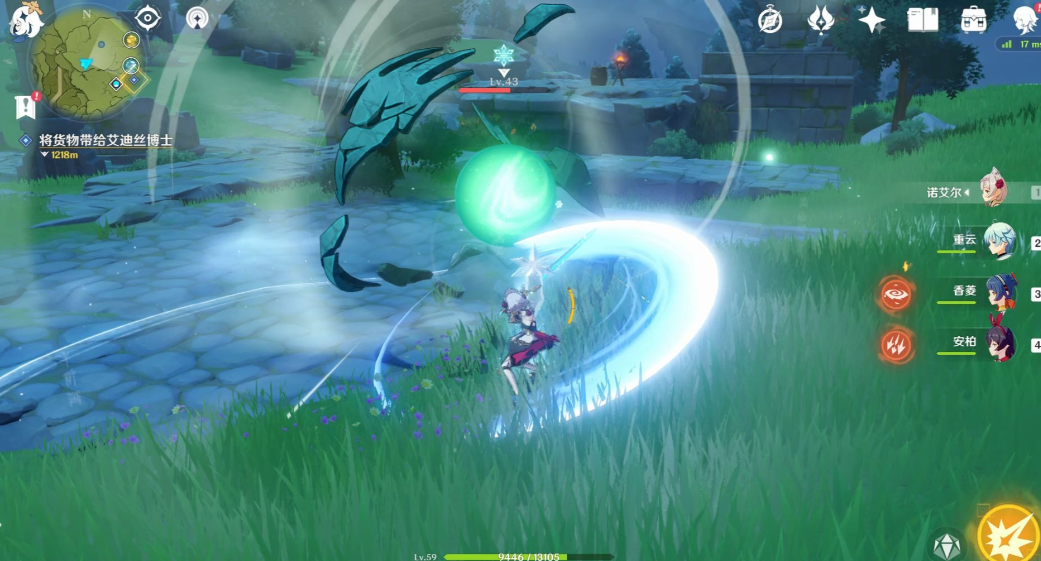 原神贝特之风怎么打