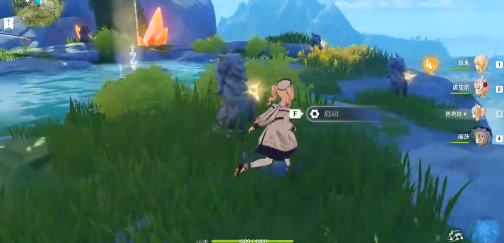 原神石塔怎么点亮 原神石塔怎么点亮