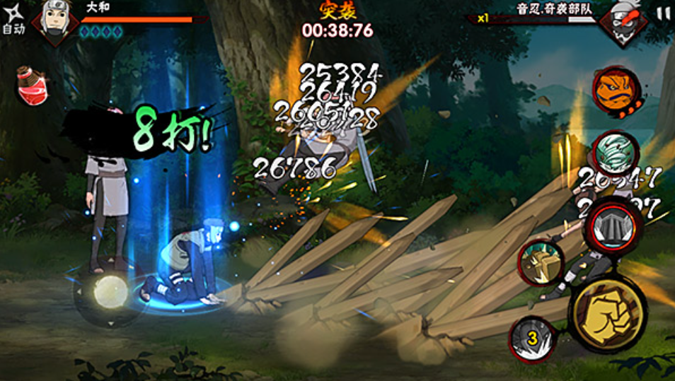 火影忍者手游如何获得s级忍者