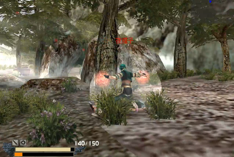 流星蝴蝶剑剑法连招是什么