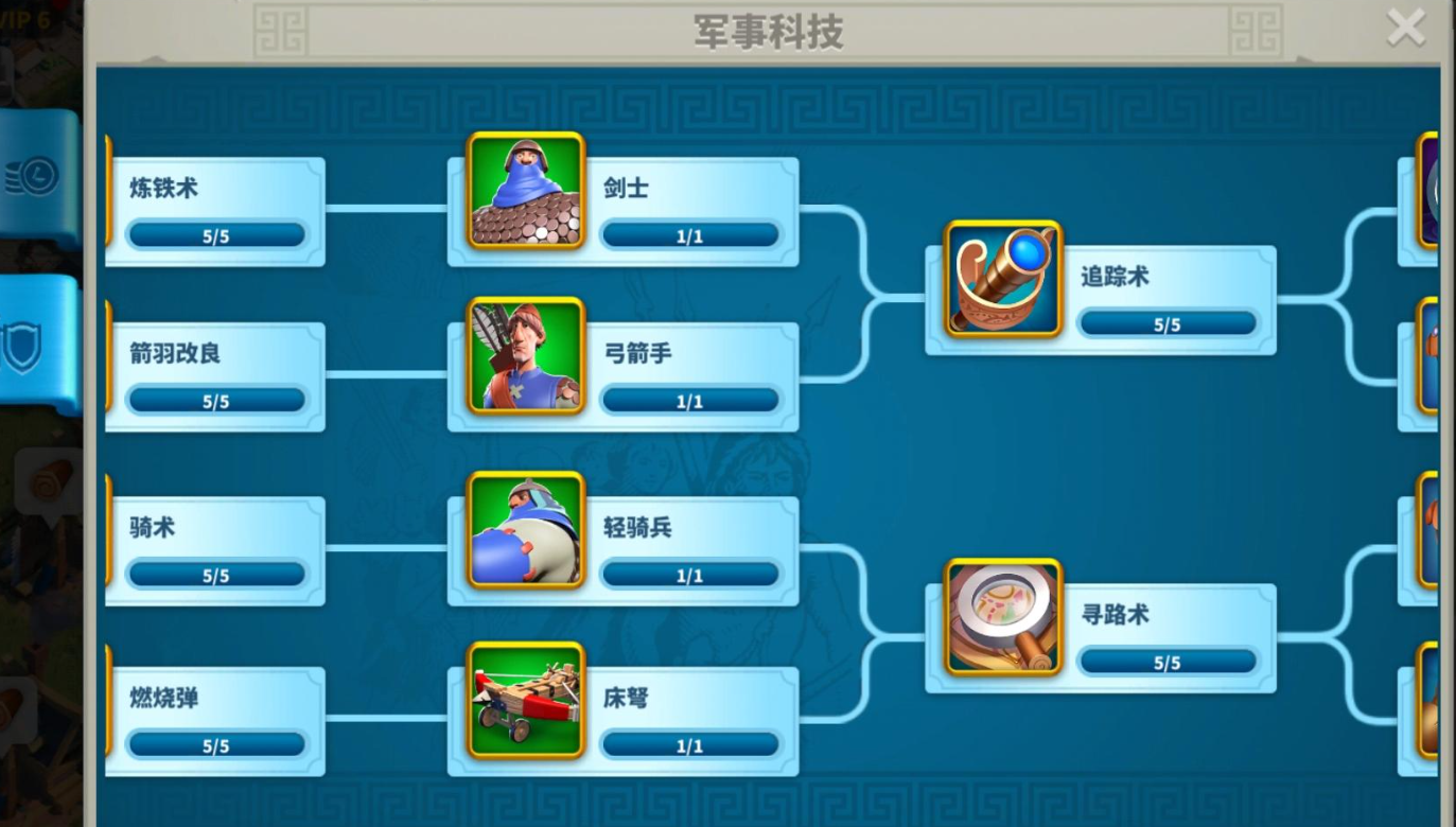 万国觉醒训练扩员怎么获得