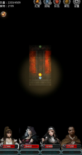 地下城堡2冒险战利品在哪刷