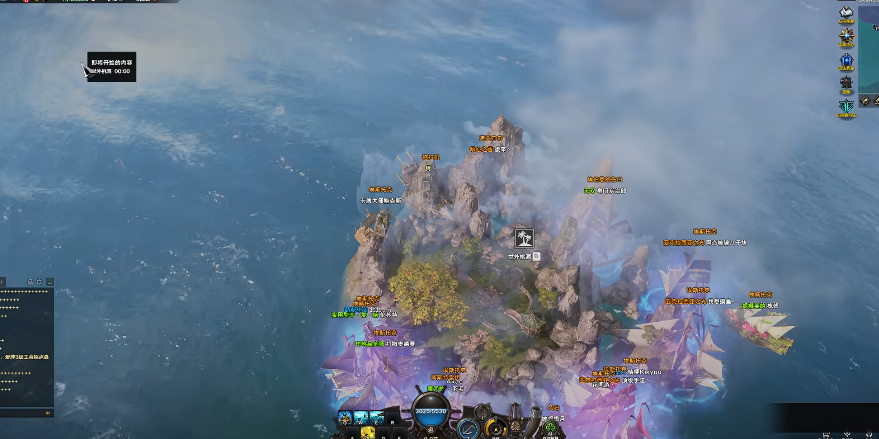 失落的方舟桃花岛隐藏任务怎么做