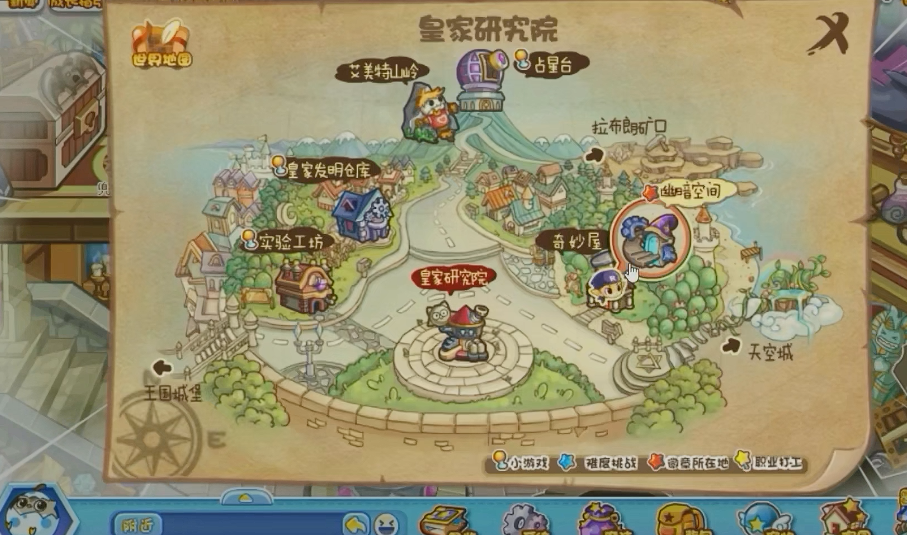 洛克王国黑暗徽章怎么获得