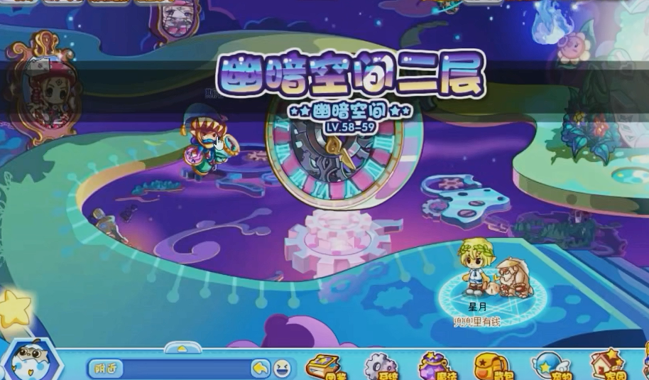 洛克王国黑暗徽章怎么获得