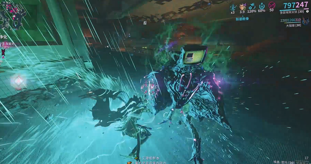 星际战甲恸哭女妖在哪刷