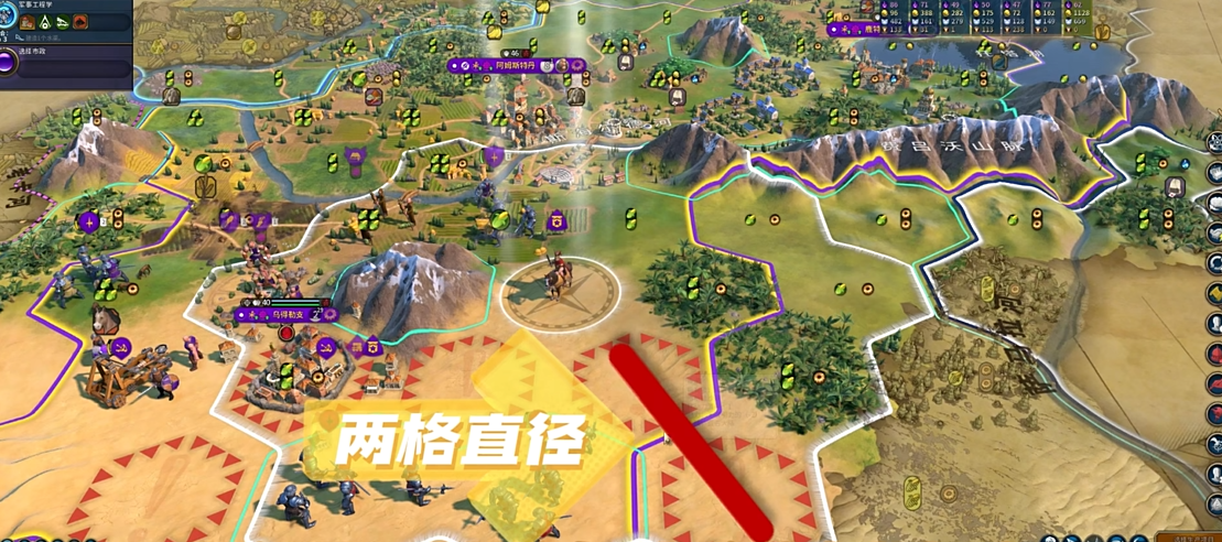 文明6怎么摧毁敌人城市 文明6怎么摧毁敌人城市