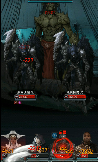 地下城堡2图16单光图腾怎么打