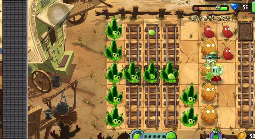 植物大战僵尸2第八关困难怎么过