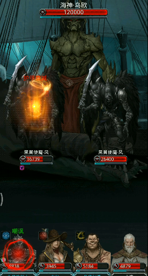 地下城堡2迷雾岛单风怎么打 地下城堡2迷雾岛单风怎么打