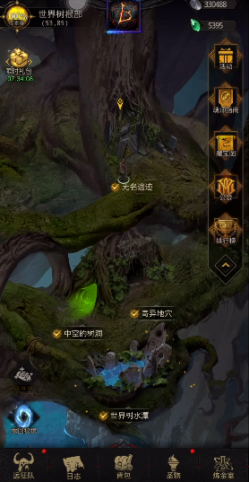 地下城堡3世界树根部副本怎么玩 地下城堡3世界树根部副本怎么玩