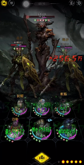 地下城堡3世界树根部副本怎么玩