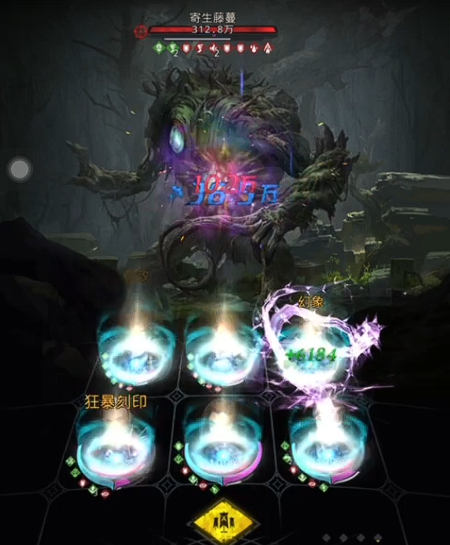 地下城堡3无名遗迹副本怎么玩 地下城堡3无名遗迹副本怎么玩