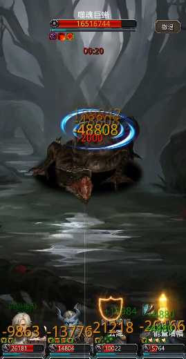 地下城堡2图16巨蜥怎么打 地下城堡2图16巨蜥怎么打