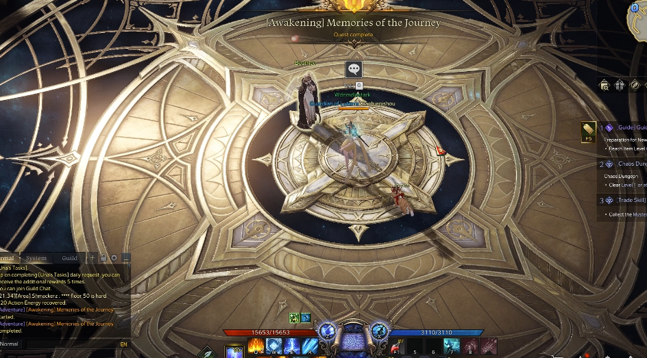 失落的方舟二觉任务有什么接取条件