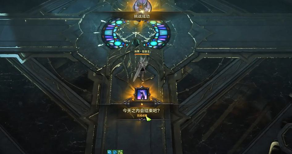 失落的方舟50层塔怎么过