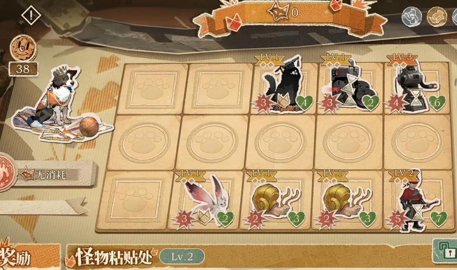 重返未来1999金纺结怎么获得 重返未来1999金纺结怎么获得