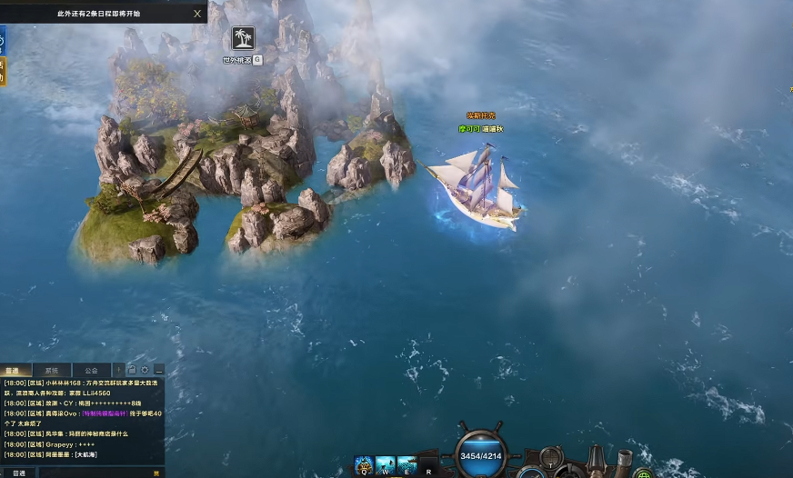 失落的方舟桃花岛在哪 失落的方舟桃花岛在哪