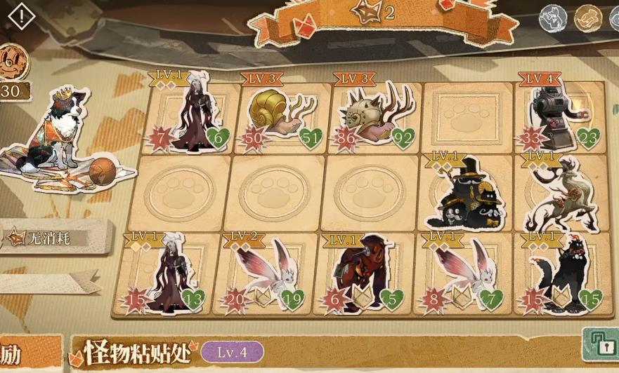 重返未来1999金纺结怎么获得 重返未来1999金纺结怎么获得