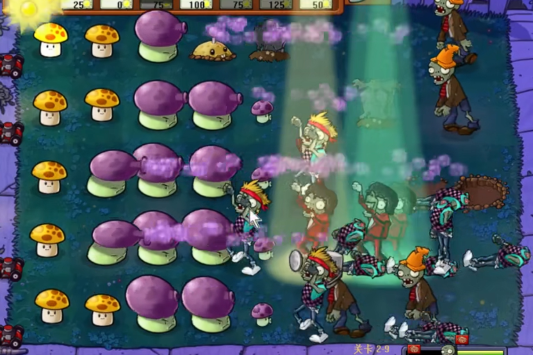 植物大战僵尸95版2-9怎么过