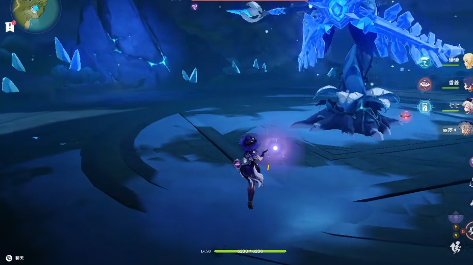 原神哀叙冰玉碎屑怎么得