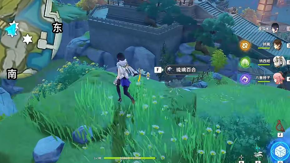 原神琉璃百合怎么获取