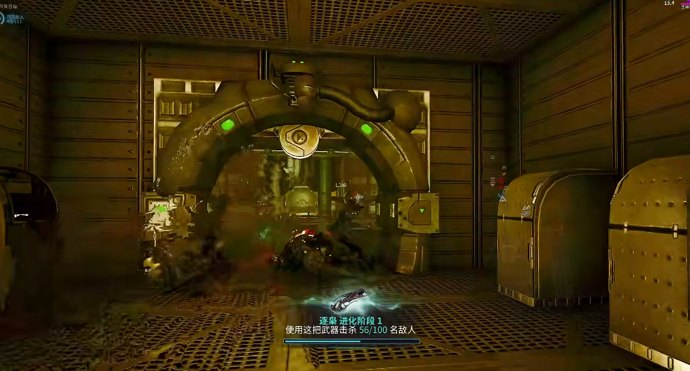 星际战甲逐枭20次怎么过