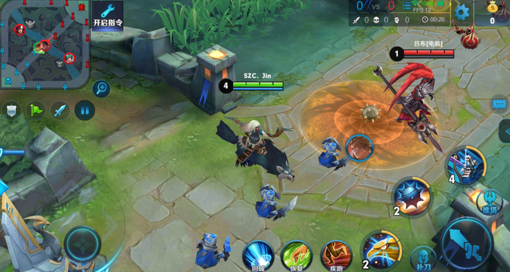 王者荣耀狼狗0铭文出装怎么搭配