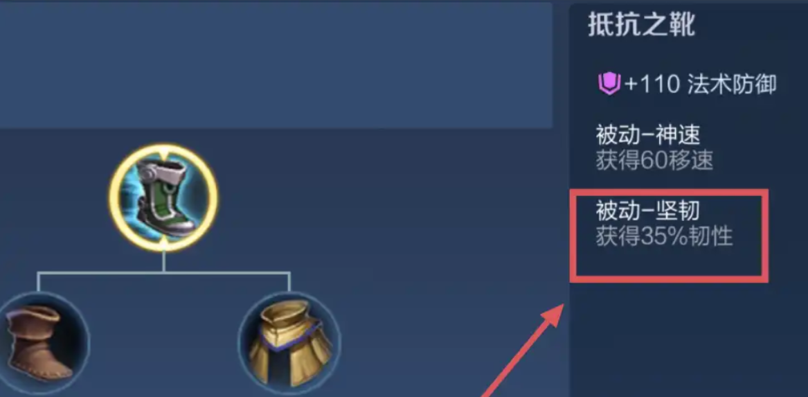 王者荣耀攻速流上单出装怎么出 王者荣耀攻速流上单出装怎么出