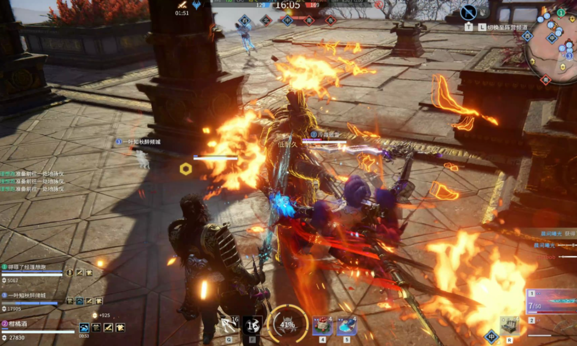 永劫无间分数是怎么算的