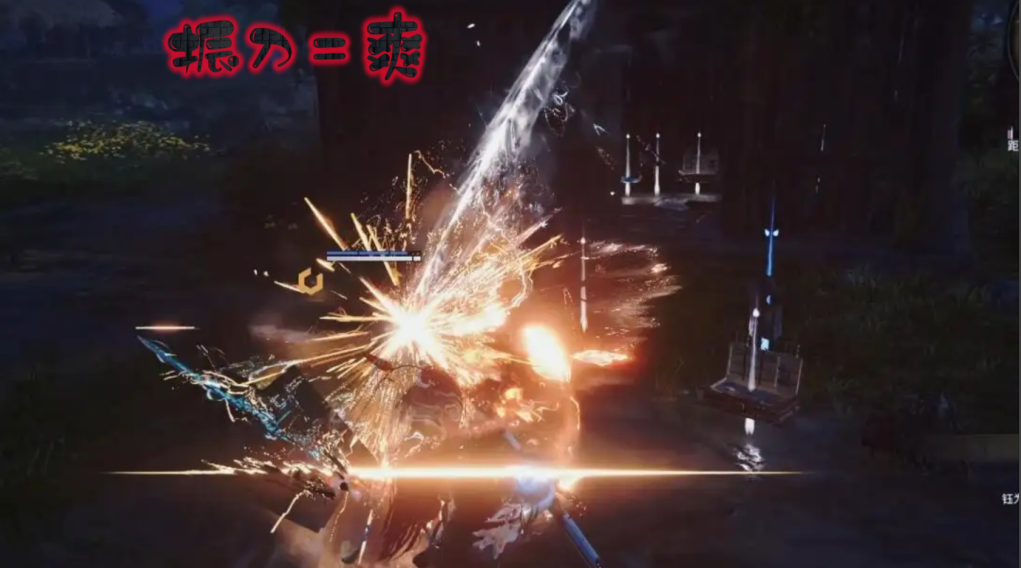 永劫无间新手怎么玩