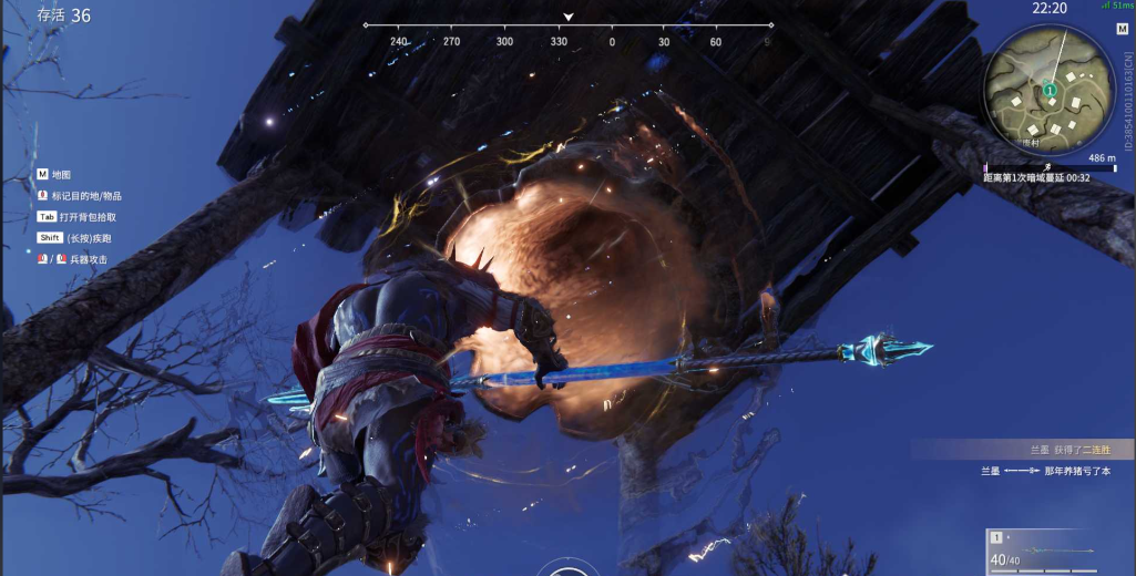 永劫无间任务怎么奖励翻倍