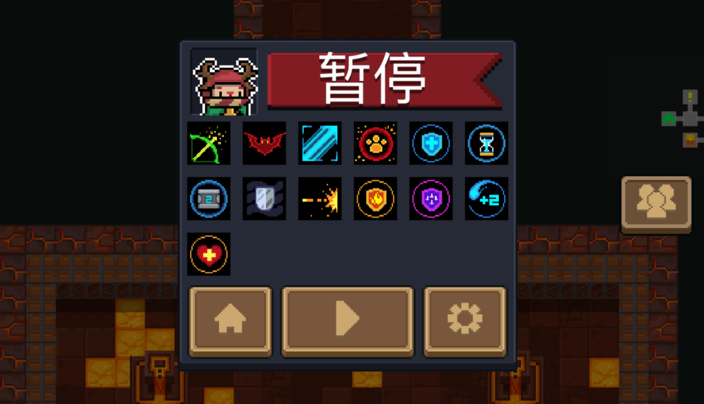 元气骑士怎么加天赋