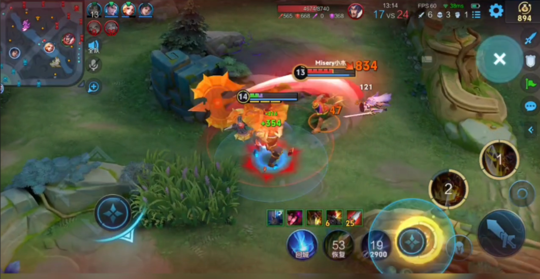 王者荣耀怎么开打野出装