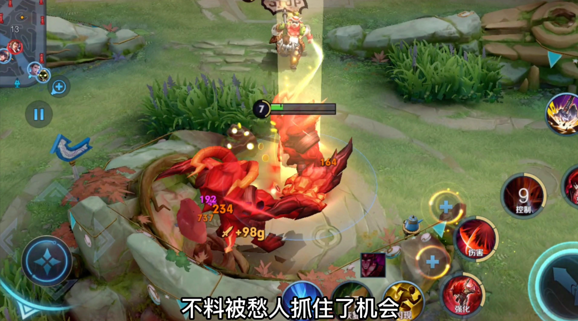 王者荣耀怎么开打野出装