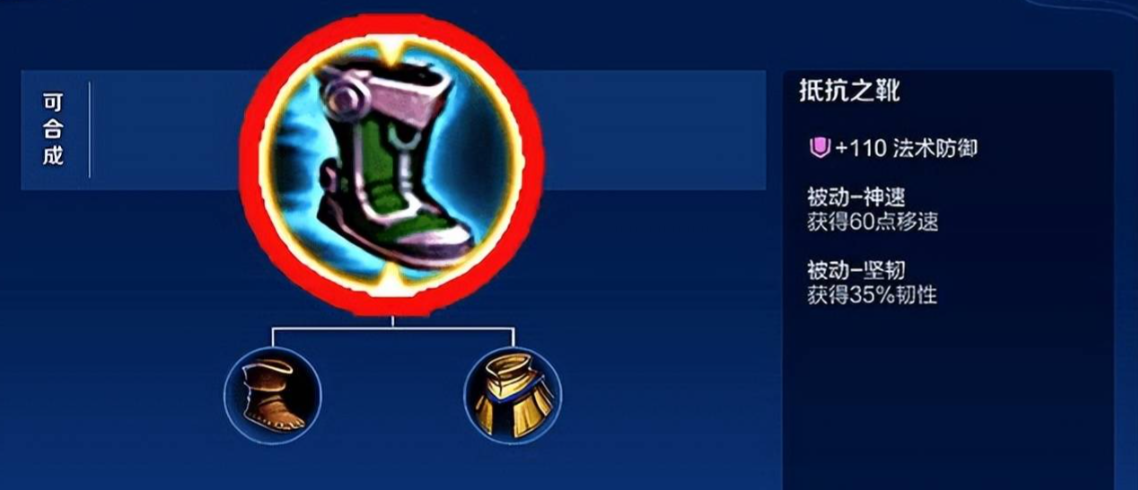 王者荣耀怎么出最强肉装 王者荣耀怎么出最强肉装