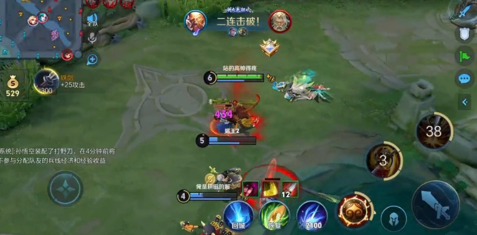 王者荣耀猴子最新打法出装是什么