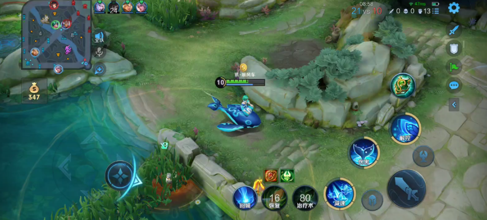 王者荣耀庄周出装铭文怎么做 王者荣耀庄周出装铭文怎么做