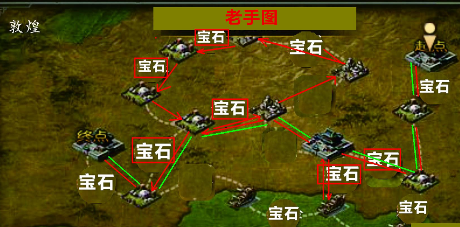攻城掠地探宝去哪里