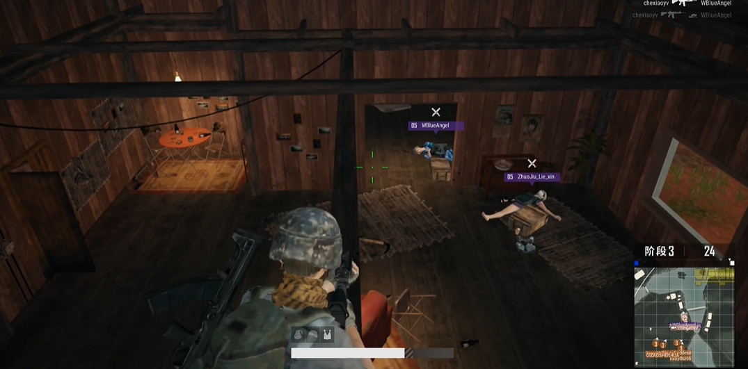 绝地求生怎么一边打一边蹲