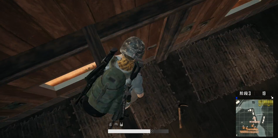 绝地求生怎么一边打一边蹲