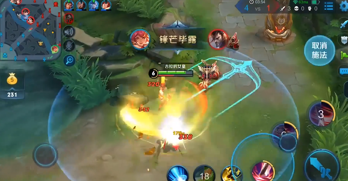 王者荣耀鲁班如何出装强 王者荣耀鲁班如何出装强