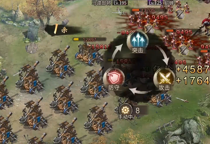 攻城掠地195级怎么打