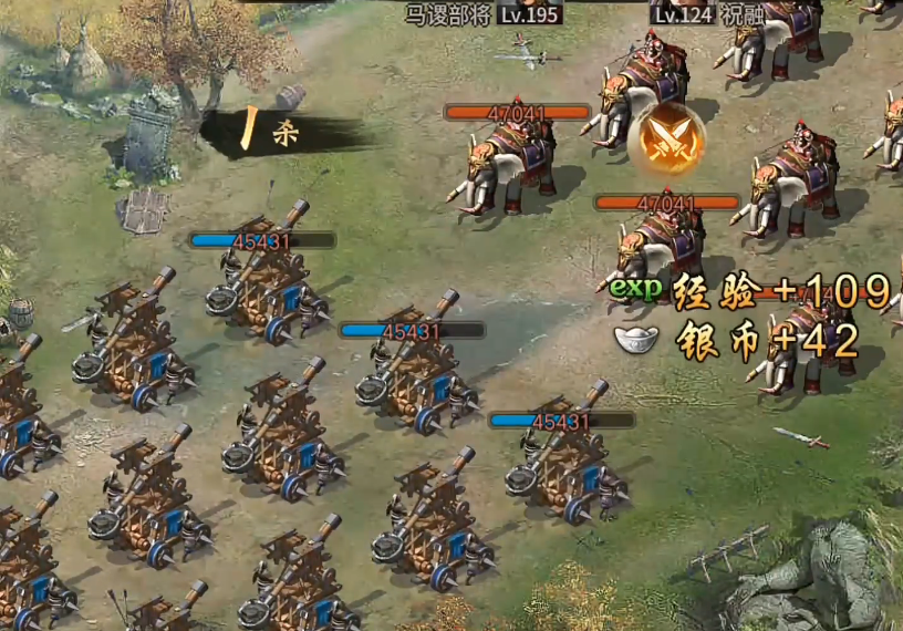 攻城掠地195级怎么打 攻城掠地195级怎么打