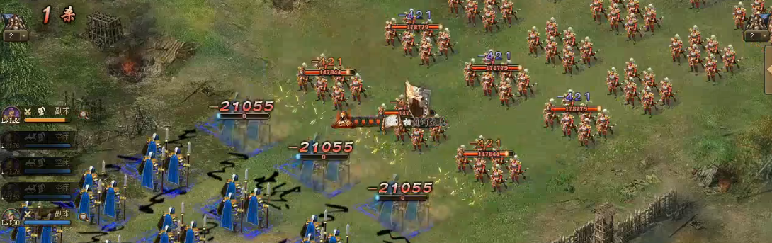 攻城掠地219级副本怎么过