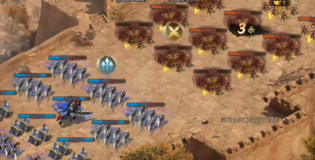 攻城掠地169吕布怎么过