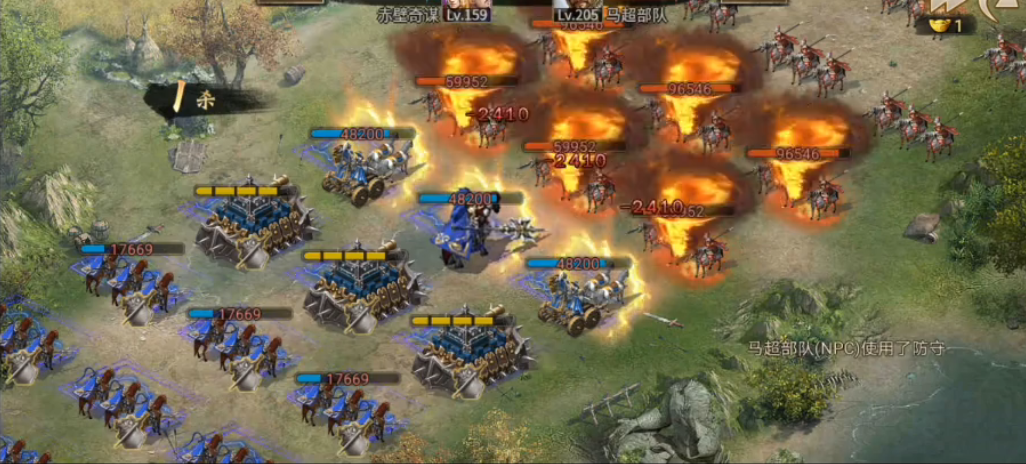 攻城掠地副本205怎么过